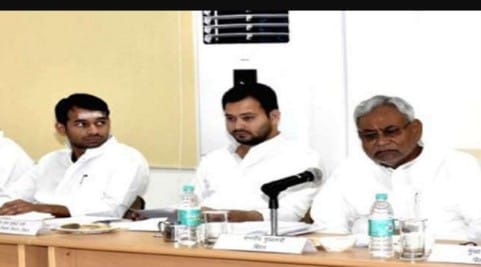 बिहार में शिक्षक बनने के लिए बिहारी होना जरूरी नहीं:नीतीश कैबिनेट का बड़ा फैसला, शिक्षक नियुक्ति की नई नियमावली में बदलाव।