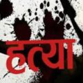 दलित नेता की संदेहास्पद स्थिति में मौत, इलाके में सनसनी।