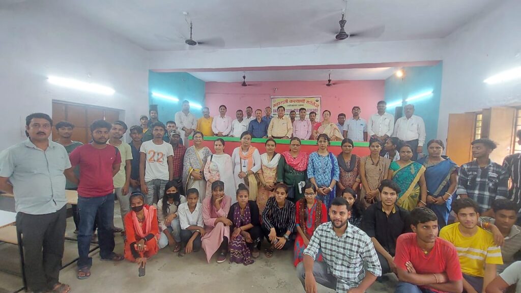 महारानी कल्याणी महाविद्यालय में स्नातक प्रथम सेमेस्टर का आयोजित हुआ परिचयात्मक क्लास।