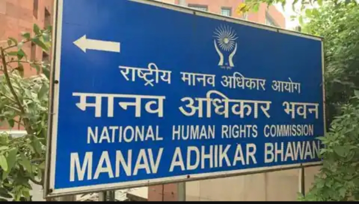 राष्ट्रीय मानवाधिकार आयोग पहुंचा शिक्षकों का ममला, टीईटी शिक्षक संघ ने दायर किया परिवाद।