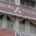 नकली सोना को असली बता ‘गोल्ड लोन’ के नाम पर इस बैंक में हुई करोड़ों की घपलेबाजी; गुदरी बाजार से एक स्वर्णकार गिरफ्तार।