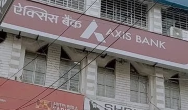 नकली सोना को असली बता ‘गोल्ड लोन’ के नाम पर इस बैंक में हुई करोड़ों की घपलेबाजी; गुदरी बाजार से एक स्वर्णकार गिरफ्तार।