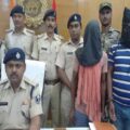 पुलिस की बड़ी कामयाबी, नक्सली अनंत कुमार और उसके भाई को धरा, 30 लीटर शराब भी बरामद।
