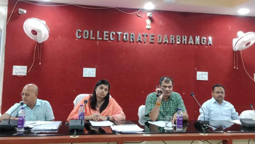 अपशिष्ट प्रसंस्करण इकाई के निर्माण को लेकर हुई बैठक।