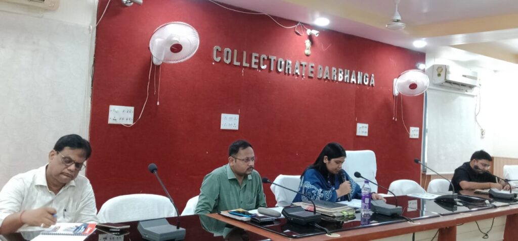 डीडीसी की अध्यक्षता में जल-जीवन-हरियाली अभियान की प्रगति को लेकर हुई बैठक।