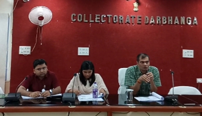 जिलाधिकारी की अध्यक्षता में पंचायती राज विभाग की योजनाओं की हुई समीक्षा।