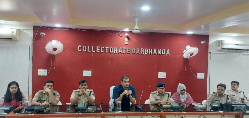 मुहर्रम को लेकर जिला शांति समिति की हुई बैठक।
