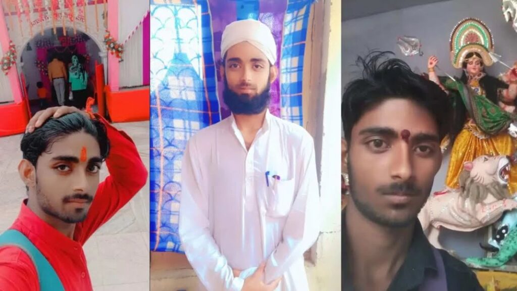भोले बाबा का भक्त लड़की के प्यार में पढ़ने लगा नमाज।