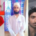 भोले बाबा का भक्त लड़की के प्यार में पढ़ने लगा नमाज।