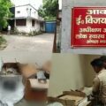 भागलपुर में इंजीनियर के घर सर्वेंट क्वार्टर में चल रहा गोरखधंधा, पुलिस ने की छापेमारी।