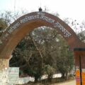 अठारह साल पहले जिस नाबालिग का हुआ था अपहरण वह अब बन चुकी है दादी, पुलिस को मिली सफलता।