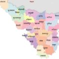 मिथिला राज्य की मांग को लेकर एक मंच पर जुटेंगे विभिन्न संगठन, रणनीति होगी तैयार।