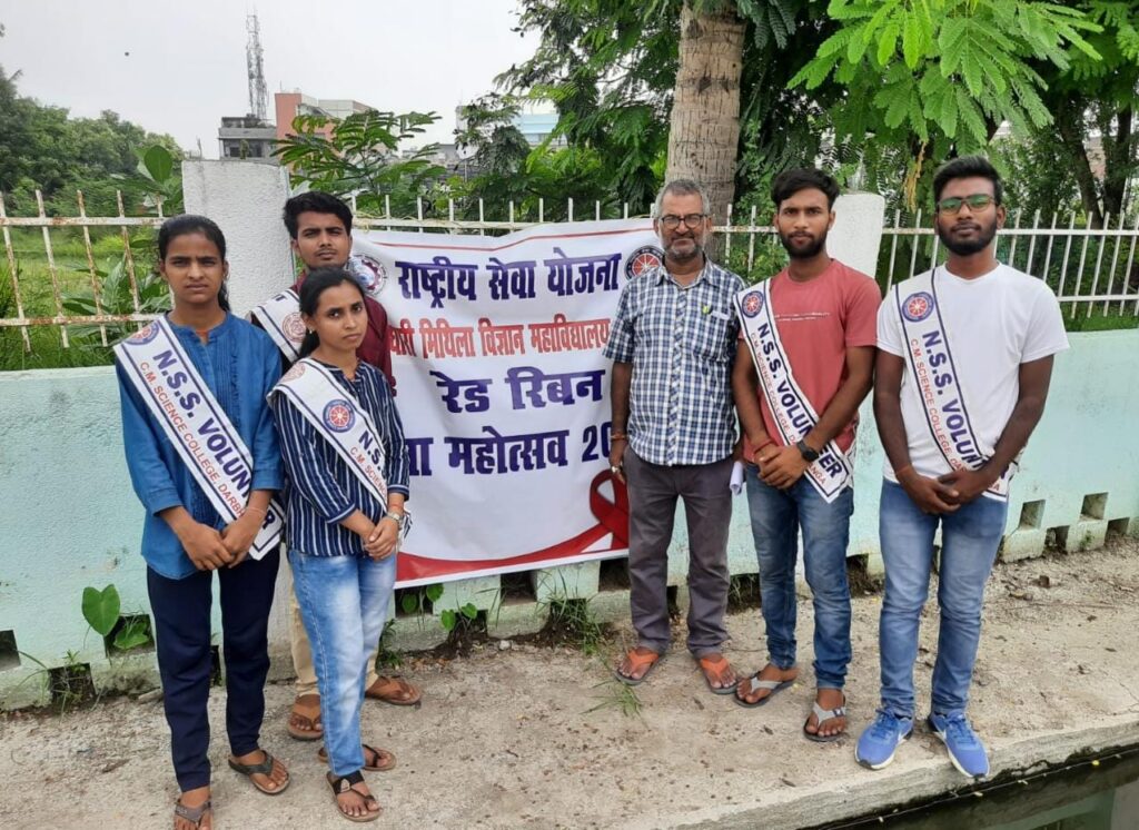 सीएम साइंस कॉलेज में एनएसएस द्वारा आयोजित हुआ विभिन्न प्रतियोगिता।