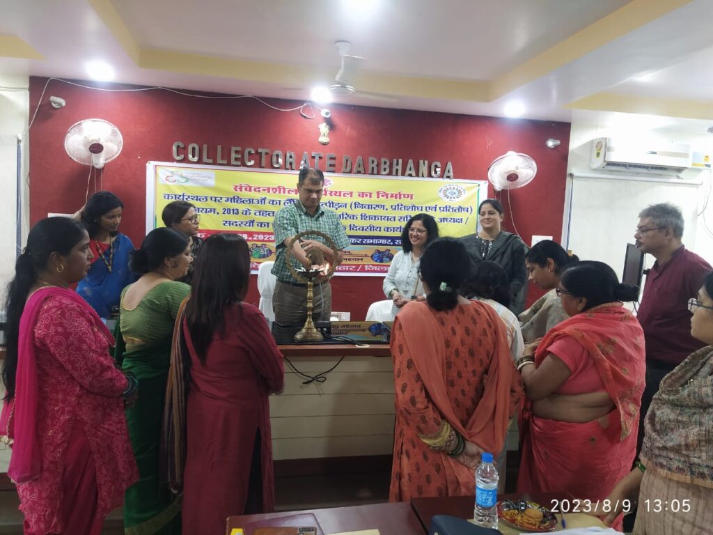 महिलाओं का यौन उत्पीड़न निवारण, प्रतिषेध एवं प्रतितोष के प्रभावी कार्यान्वयन हेतु दिवसीय प्रशिक्षण कार्यक्रम आयोजित।