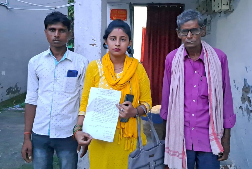 अपने प्यार को पाने के नेपाल से दरभंगा पहुंची प्रेमिका, प्रेमी निकला पहले से शादी शुदा।