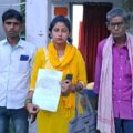 अपने प्यार को पाने के नेपाल से दरभंगा पहुंची प्रेमिका, प्रेमी निकला पहले से शादी शुदा।