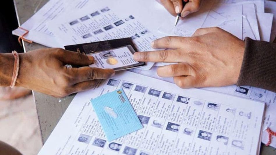 पंचायत उप निर्वाचन 2023 हेतु 22 अगस्त को होगा मतदाता सूची का प्रारूप प्रकाशन।