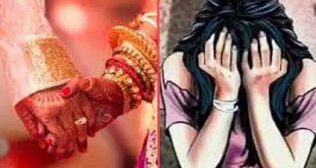 पहले से शादीशुदा महिला ने की प्रेमी से दूसरी शादी, दूसरा पति भी छोड़कर हुआ फरार।