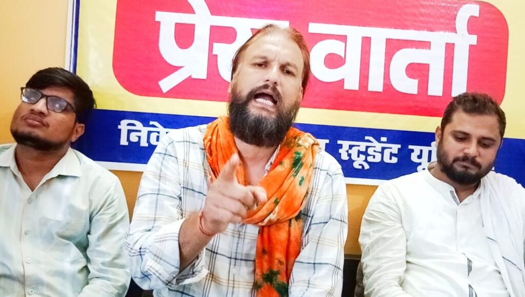 सोमवार से दरभंगा एम्स के लिए MSU द्वारा शुरू किया जाएगा आमरण अनशन।