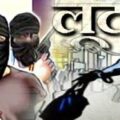 बिरौल थाना क्षेत्र में क्यों हो रहा हैं इतना लूटपाट; स्वर्ण व्यवसायी से12 लाख से अधिक के जेवरात की लूट; पुलिस के कार्यशैली पर सवाल!