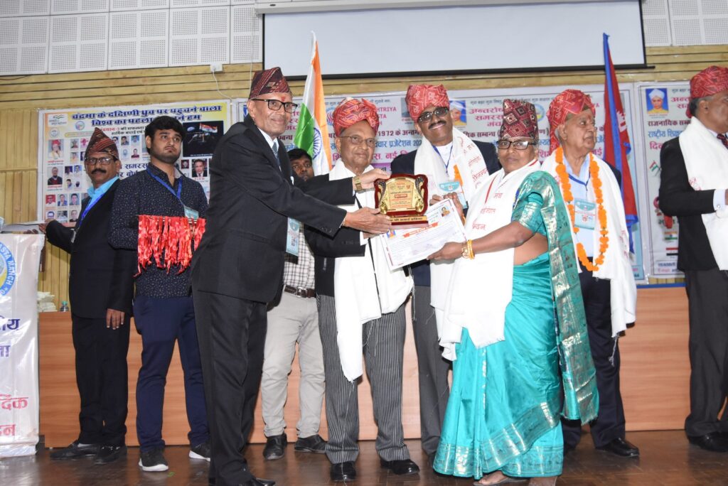 राष्ट्रीय शिक्षक सम्मेलन एवं विचार प्रेजेंटेशन कार्यक्रम’ में प्रो. रेणुका सिन्हा को किया गया सम्मानित।