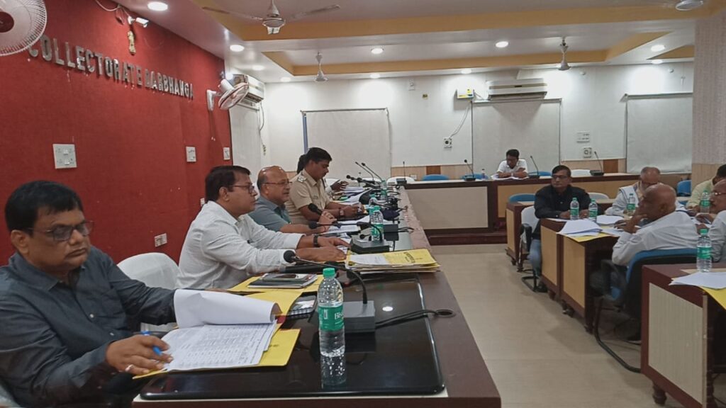 अनुसूचित जाति/जनजाति (अत्याचार निवारण) अधिनियम को लेकर हुई बैठक।