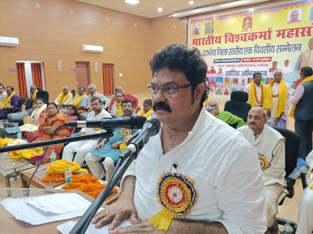 विश्वकर्मा समाज ने भरा हुंकार, राजनीतिक उपेक्षा बर्दाश्त नहीं -मुकुल आनंद