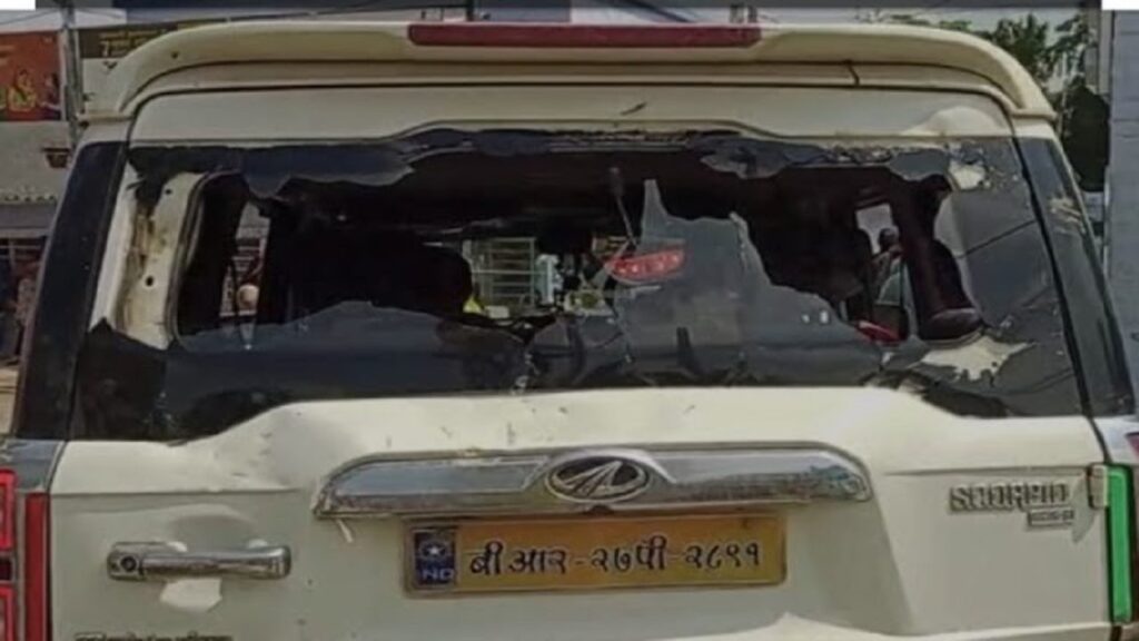 बालू माफियाओं ने फिर मचाया उत्पात, खनन विभाग की टीम पर किया हमला।