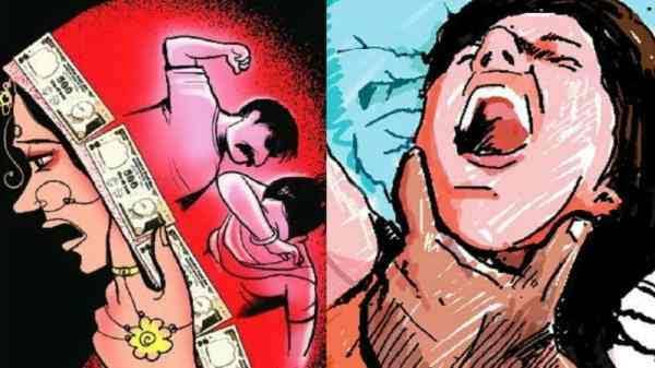 दहेज के लिए विवाहिता को किया जाता था प्रताड़ित, मांग पूरी नहीं होने पर ससुराल वालों ने दिया जहर।