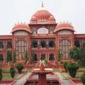 मिथिला विश्वविद्यालय के पोस्ट ग्रेजुएशन में एडमिशन के लिए एक बार फिर से बढ़ाई गई तिथि।