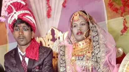 दहेज की भेंट चढ़ी बेटी; दो लाख रुपए ना मिलने पर दामाद ने बेटी को मार डाला।