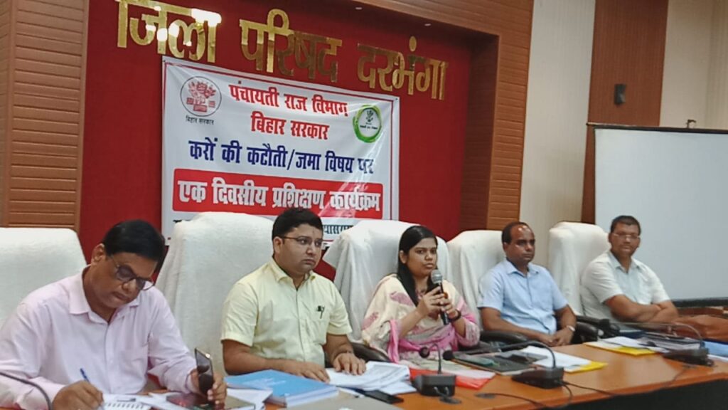 ग्राम पंचायतों में किये जा रहे कार्यों से विभिन्न करों की कटौती एवं स-समय जमा करने के विषय पर कार्यशाला आयोजित।