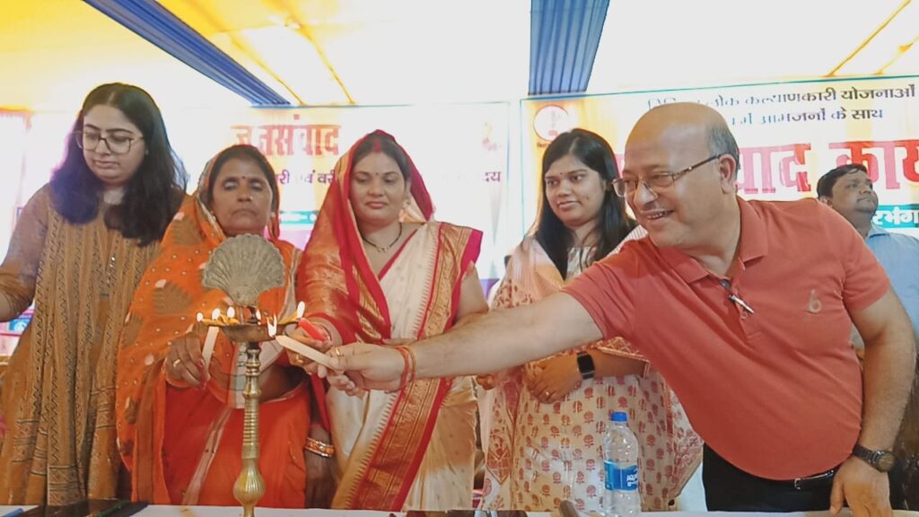 बहेड़ी के ठाठोपुर में डीडीसी की अध्यक्षता में किया गया जन-संवाद।