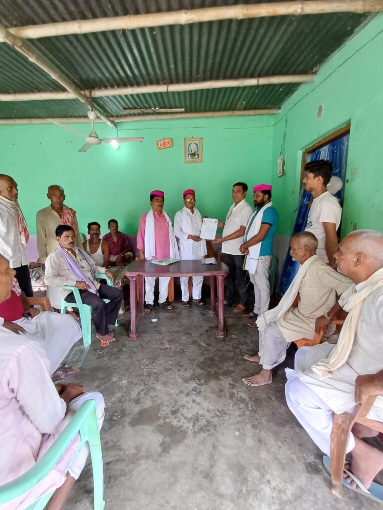राष्ट्रीय लोक जनता दल की बैठक हिरणी पंचायत में जिलाध्यक्ष लक्ष्मी पासवान के अध्यक्षता में हुआ आयोजित