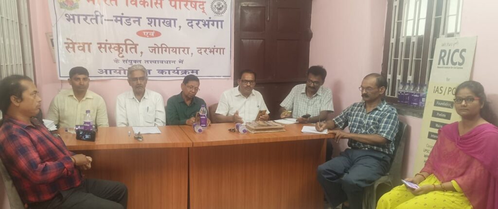 हम अपनी श्रेष्ठ संस्कृति के व्यावहारिक रूप को जीवन में अपनाकर ही पर्यावरण समस्या का कर सकते हैं निदान: डॉ० अजय कुमार।