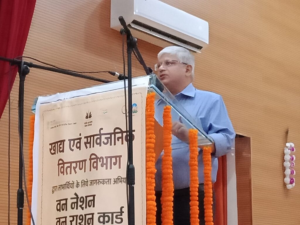 पोषण युक्त चावल वितरण प्रधानमंत्री की प्रतिबद्धता : सचिव।