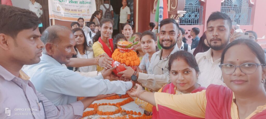 देश में हो रही अमृत कलश यात्रा से मिलेगी राष्ट्र की एकता को मजबूती तथा लोगों में होगा राष्ट्रभक्ति तथा कर्तव्यबोध का संचार : कुलपति।
