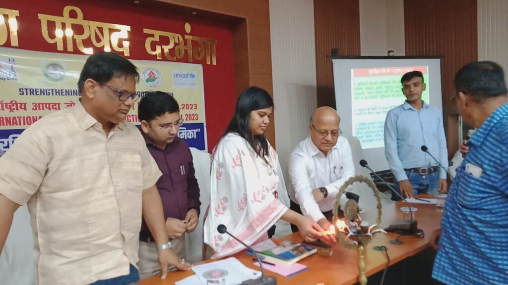अंतर्राष्ट्रीय आपदा जोखिम न्यूनीकरण दिवस के अवसर पर कार्यशाला का हुआ आयोजन।