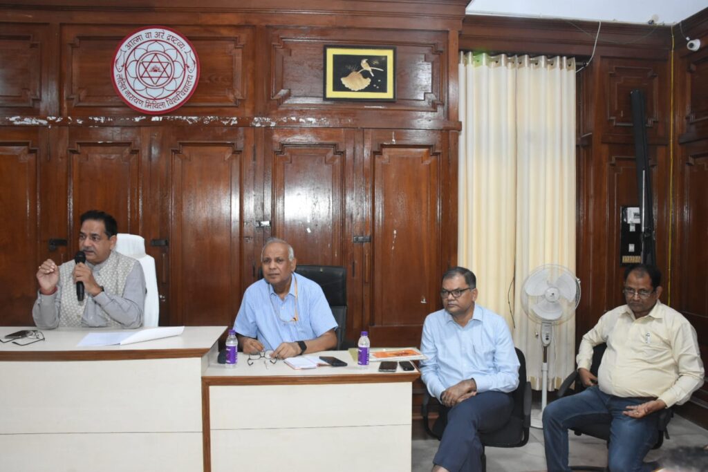 विश्वविद्यालय के बेहतर नैक ग्रेड की प्राप्ति हम सबकी जिम्मेदारी, जिसके लिए पूर्ण एवं सकारात्मक सहयोग अनिवार्य : कुलपति।