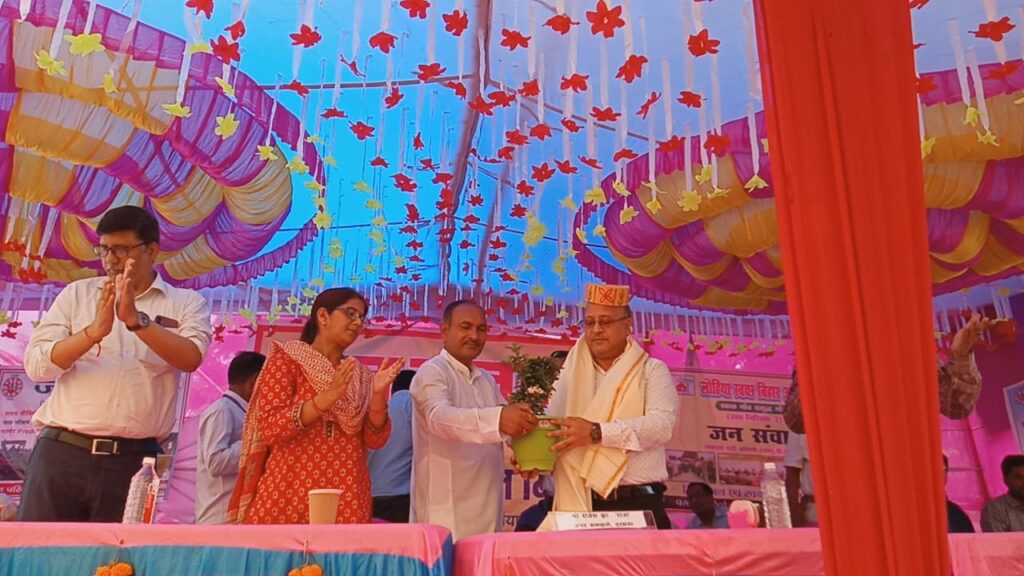 जाले के राढ़ी दक्षिणी पंचायत में एडीएम के नेतृत्व में हुआ जन-संवाद।