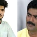 पूर्व सांसद शहाबुद्दीन के बेटे ओसामा शहाब की बढ़ी मुश्किलें, अब मोतिहारी पुलिस ने लिया रिमांड।