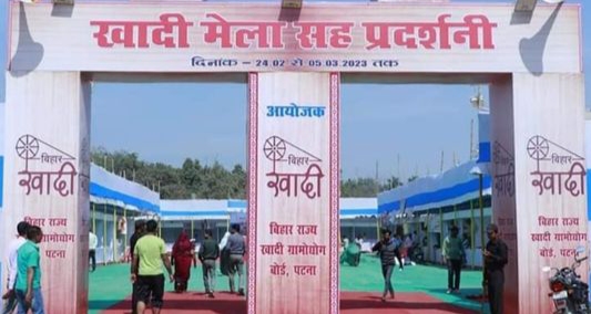 पोलो मैदान में 01 से 10 नवम्बर 2023 तक लगेगा खादी मेला-सह-उद्यमी बाज़ार।