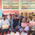 डाटा इन्ट्री ऑपरेटर को सरकारी सेवक घोषित करे सरकार : फूल कुमार झा।
