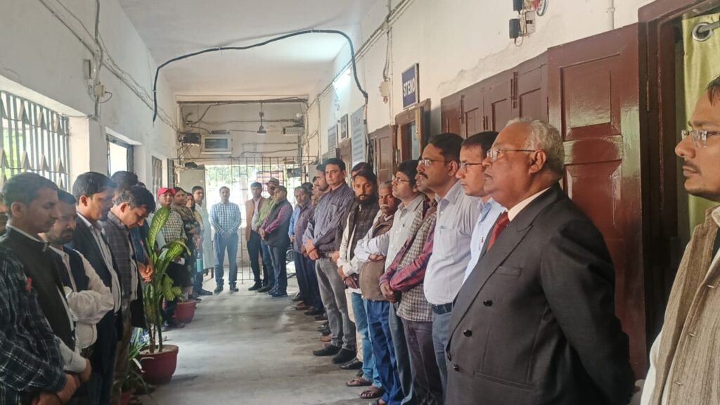 प्रो० जीनत फातिमा और डॉ० इमाम आजम के निधन पर शोक सभा आयोजित 