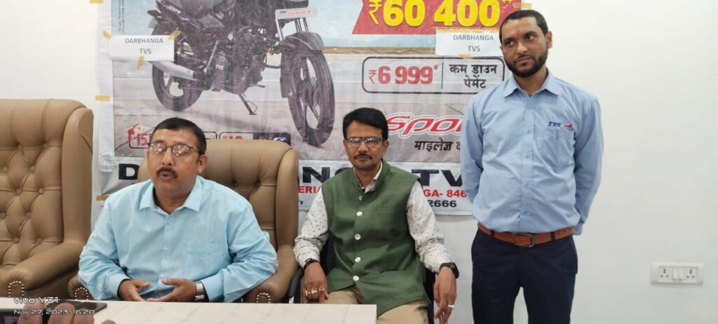 दरभंगा टीवीएस के वर्षगांठ पर भोजपुरी अभिनेत्री अक्षरा सिंह जलवा बिखेरेगी।
