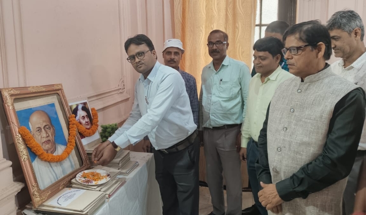 लौहपुरुष के रूप में सरदार पटेल व आयरन लेडी के रूप में इंदिरा गांधी सदैव याद किये जायेंगे याद: प्रो. मुनेश्वर यादव।