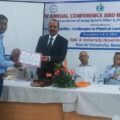 मिथिला विश्वविद्यालय के भूगोल विभाग के शोधार्थी सोनू कुमार दास को मिला राँची विश्वविद्यालय में युवा भूगोलशास्त्री अवार्ड।