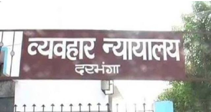 नाबालिग लड़की के साथ दुष्कर्म के जुर्म में एक युवक दोषी करार।