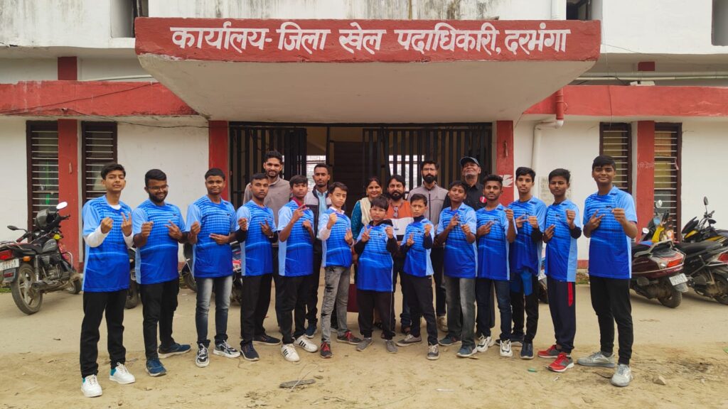 राज्यस्तरीय विद्यालय कराटे प्रतियोगिता हेतु दरभंगा की टीम रवाना।