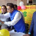 पल्स पोलियो अभियान के जिला स्तरीय कार्यक्रम का सिविल सर्जन ने किया उद्घाटन।